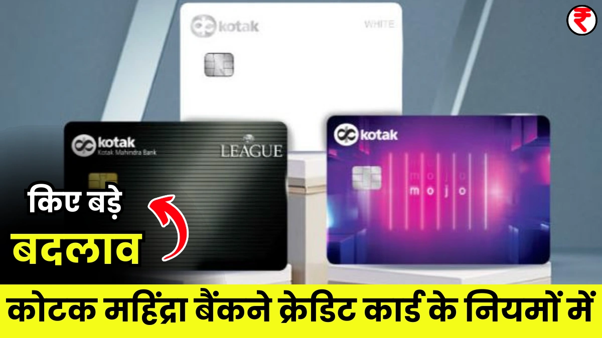 Kotak Mahindra Bank