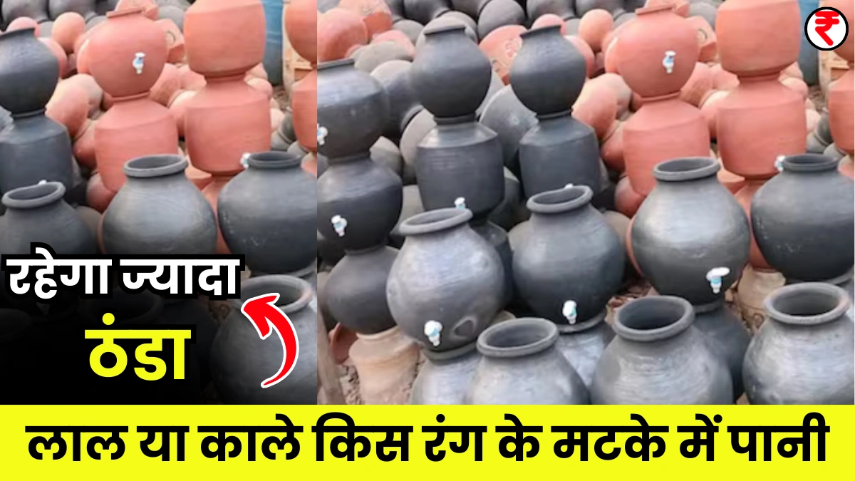 Mud Pot Benefits