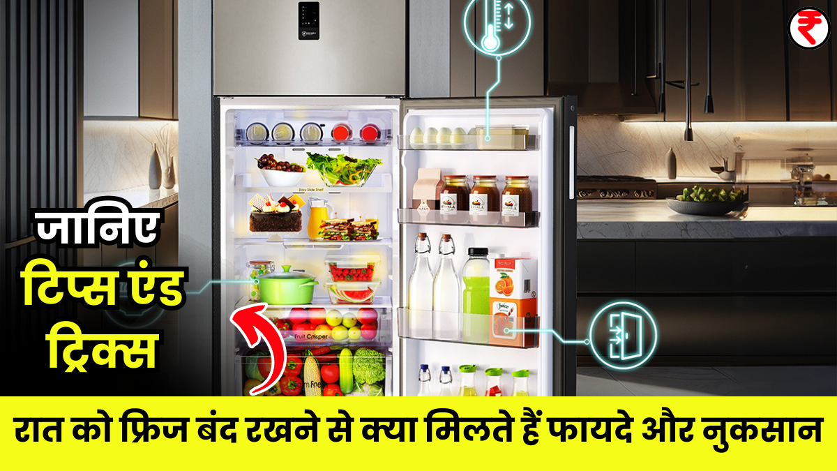 Refrigerator Tips